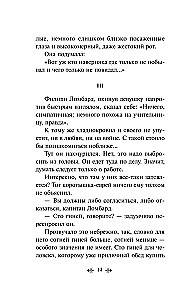 Dziesięciu Murzynków